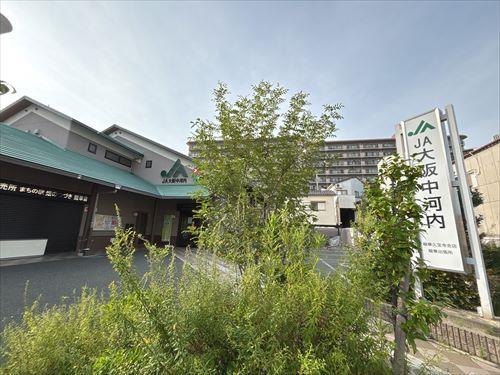 JA大阪中河内龍華出張所150ｍ