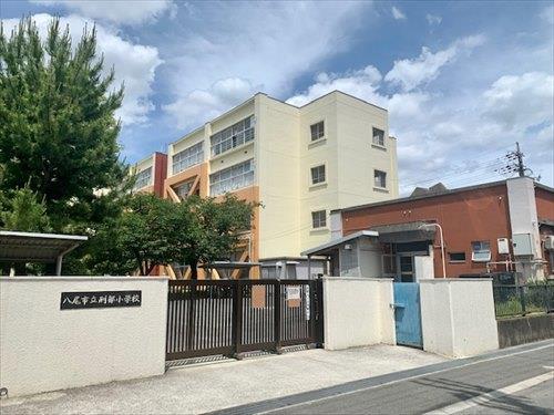 八尾市立刑部小学校（450m）