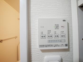浴室暖房換気乾燥機の操作パネル