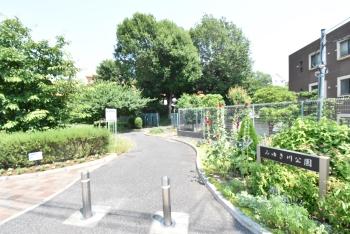 みゆき川公園（200m）