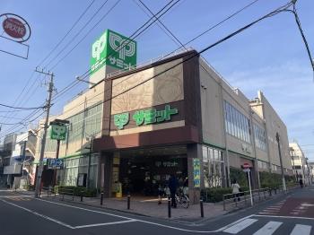 サミットストア荏原中延4丁目店・・・徒歩5分（350m）