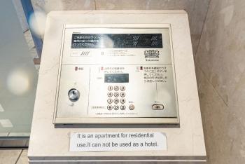 オートロック