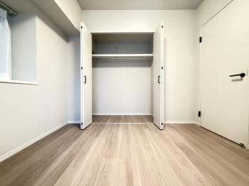 約4.5帖洋室　クロゼット完備