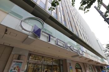 東急百貨店　吉祥寺店…１８０ｍ