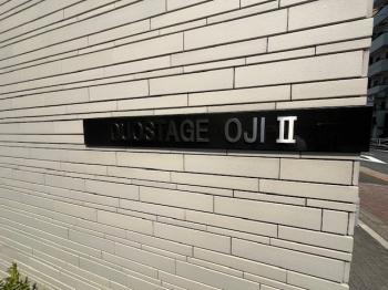 マンション銘板