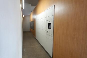 不在時でも荷物が受け取れる宅配ボックス