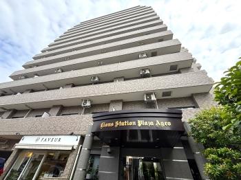 重厚感あふれるタイル貼外観