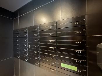 プライバシーに配慮されたメールボックス