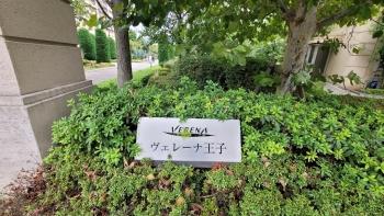 マンション入口