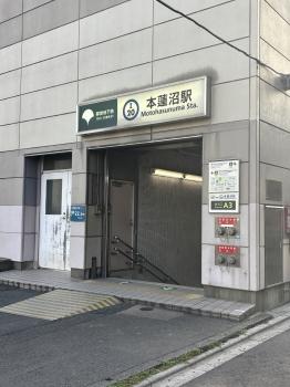 都営三田線「本蓮沼」駅まで徒歩５分