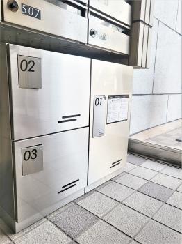 不在時にも便利な宅配ボックス