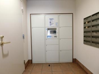 不在時に便利な宅配ボックス