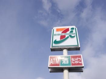 セブン-イレブン 広島五日市千同店まで徒歩２分