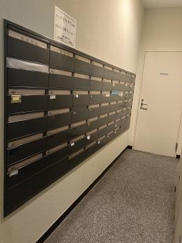 メールボックス