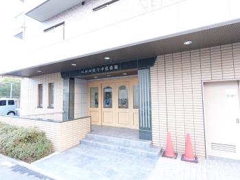 エントランス前写真