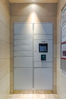 共用部に宅配ボックスがあるため、不在時にも荷物の受け取りが可能です