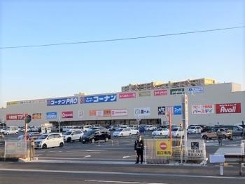 コーナン京葉船橋インター店（徒歩８分）