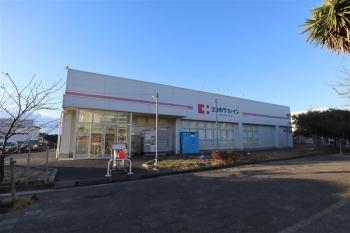 ココカラファイン七里ヶ浜店　徒歩7分（約550ｍ）