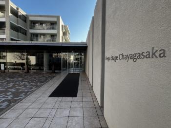 エントランスアプローチ