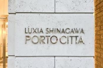 マンション銘板