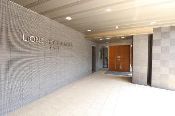 エントランスホール