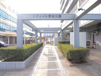 アプローチ入口