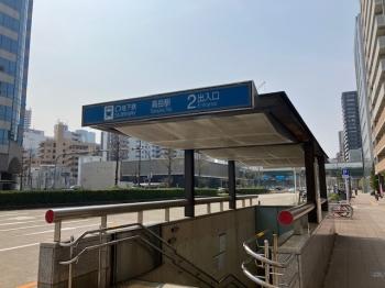 地下鉄桜通線　高岳駅（徒歩８分、６４０ｍ）