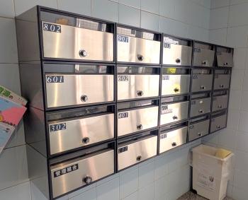 メールボックス