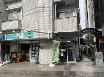 サウザンロード相模台商店街の通りから入ることもできます