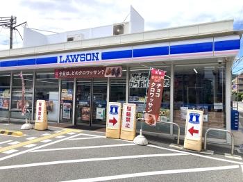 ローソン神戸深江北１丁目店（４０ｍ）