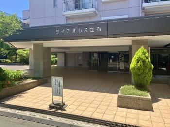 エントランス外観