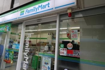 ファミリーマート吉祥寺平和通り店 120m ファミリーマート吉祥寺平和通り店 120m