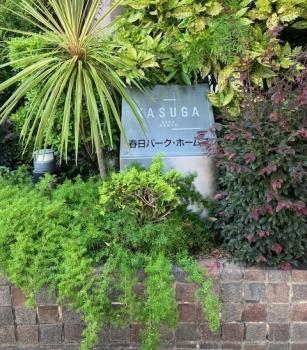 標識版