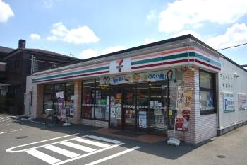 セブンイレブン野ヶ谷三鷹通り店　220ｍ