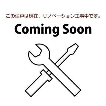 2026年10月5日工事完了予定