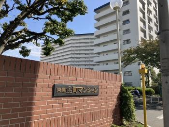 マンション館銘板