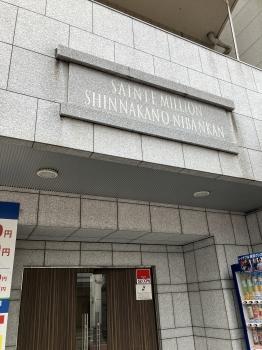 現地外観