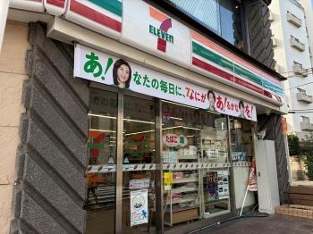 セブンーイレブン豊島園駅前店　約90ｍ　徒歩2分