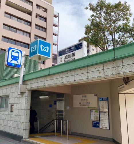 築地駅 477m 築地駅 477m