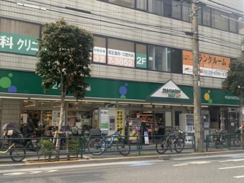 マルエツプチ大和町店　24時間営業