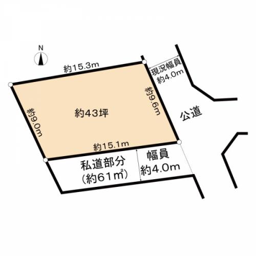 確定測量前につき面積が増減する可能性があります