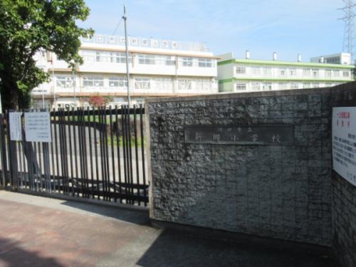 新郷小学校