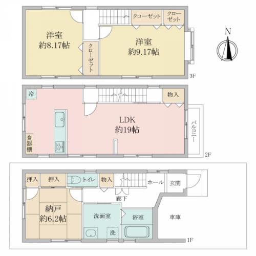 2SLDK。各居室それぞれ6帖以上あります。
