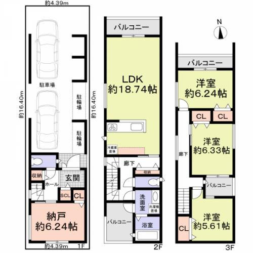 ３SLDKの無駄のない生活をより豊かにする間取り。