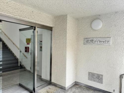 ■エントランス玄関