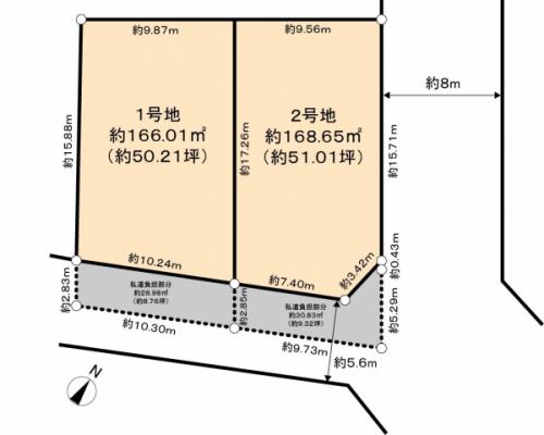 山手町4丁目 2号地です!南東・北東角地! 山手町4丁目 2号地です!南東・北東角地!