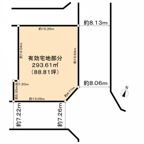 有効宅地面積：293.61m2