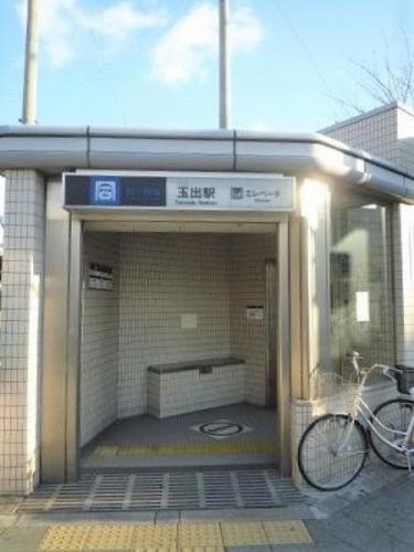 大阪メトロ四つ橋線玉出駅 590m 大阪メトロ四つ橋線玉出駅 590m