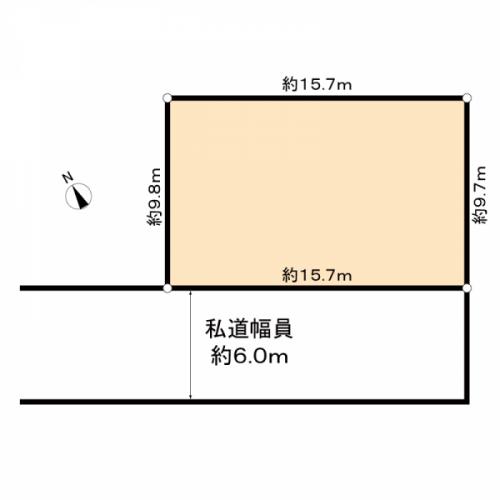 敷地面積約46.7坪