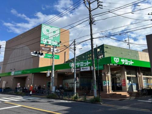 サミットストア成田東店 420m